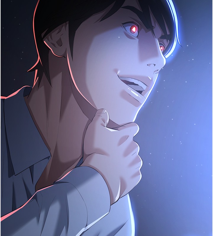 [Manhwa] Universal resume Fantasy, mature woman, big breasts#[216P]-10
