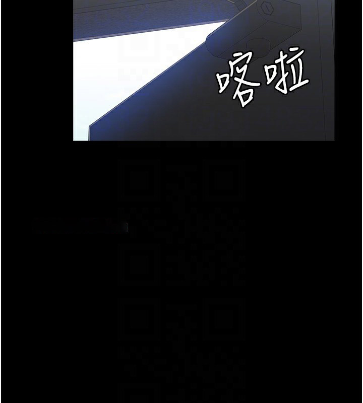 [Manhwa] Universal resume Fantasy, mature woman, big breasts#[216P]-101