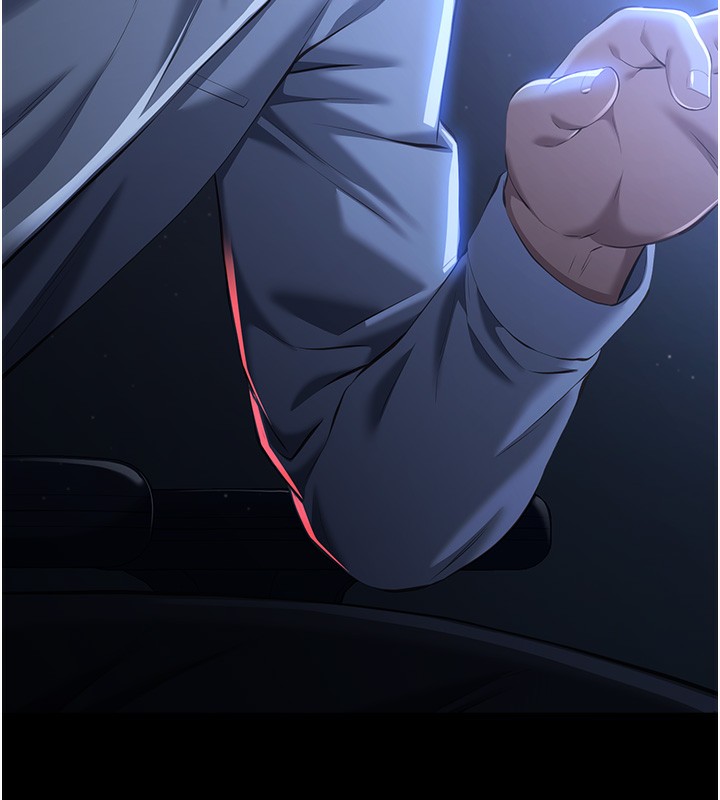[Manhwa] Universal resume Fantasy, mature woman, big breasts#[216P]-11