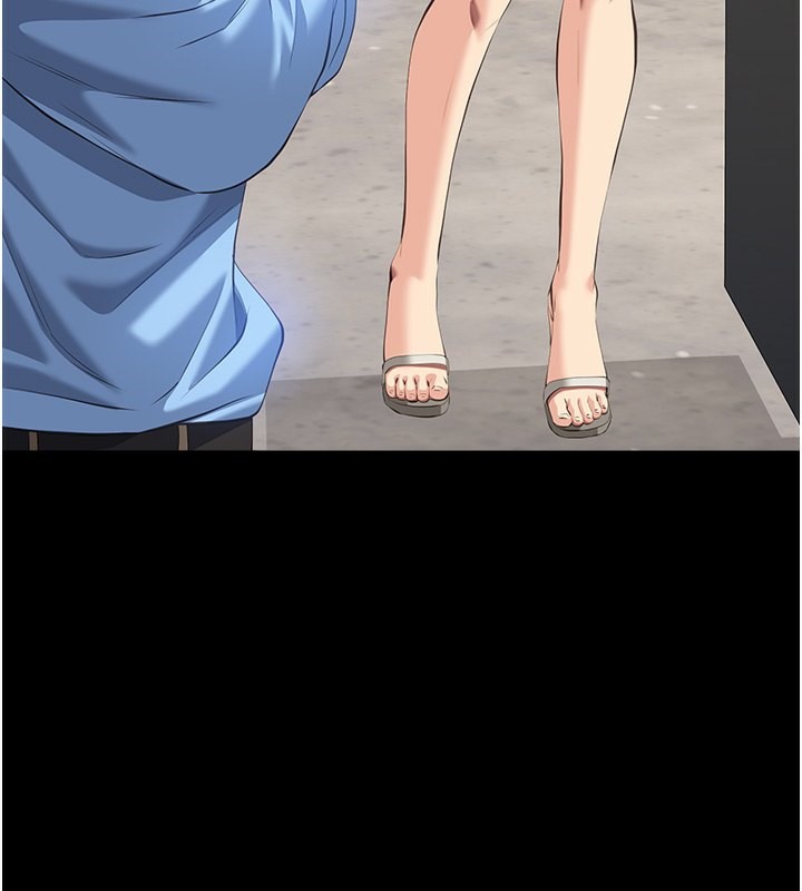 [Manhwa] Universal resume Fantasy, mature woman, big breasts#[216P]-113