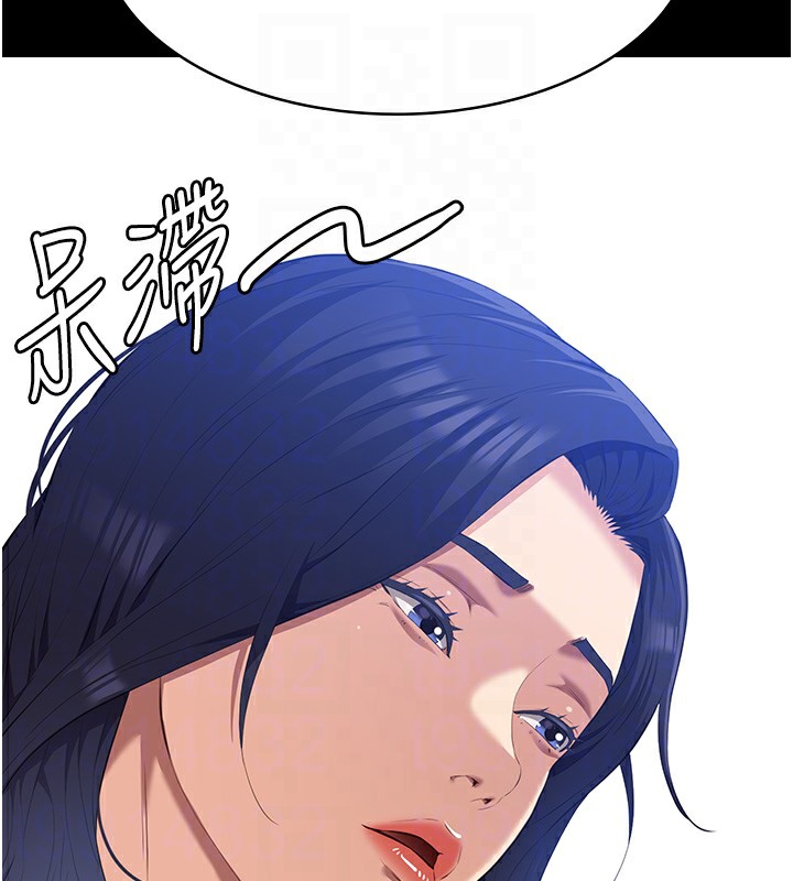 [Manhwa] Universal resume Fantasy, mature woman, big breasts#[216P]-115