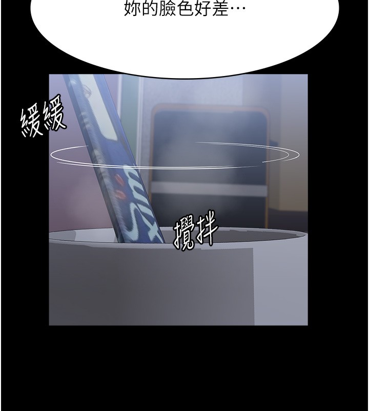 [Manhwa] Universal resume Fantasy, mature woman, big breasts#[216P]-122