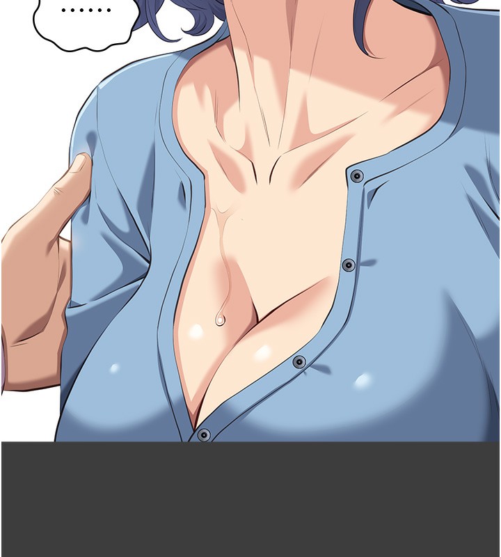 [Manhwa] Universal resume Fantasy, mature woman, big breasts#[216P]-163