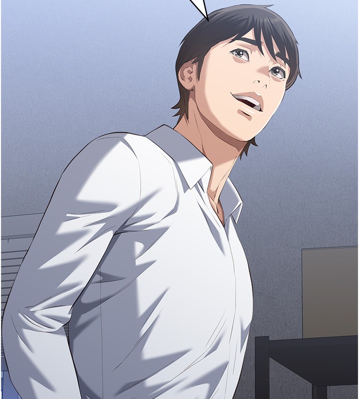 [Manhwa] Universal resume Fantasy, mature woman, big breasts#[216P]-175