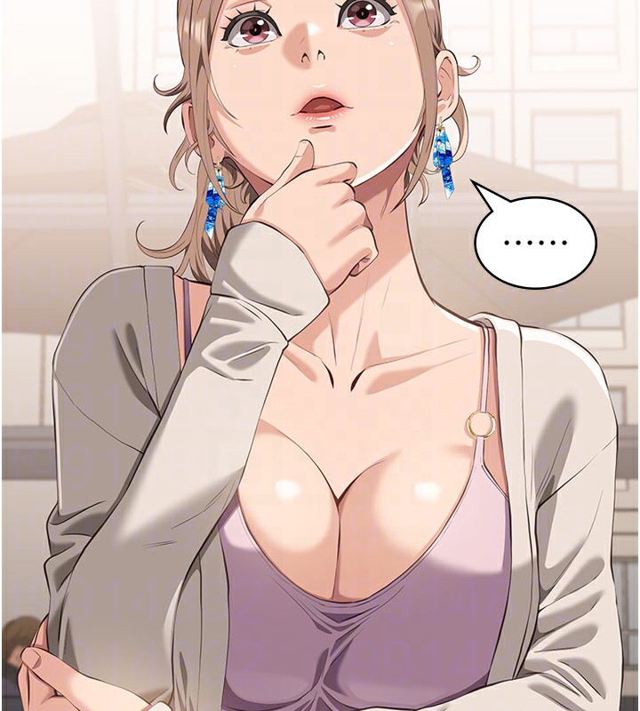 [Manhwa] Universal resume Fantasy, mature woman, big breasts#[216P]-19