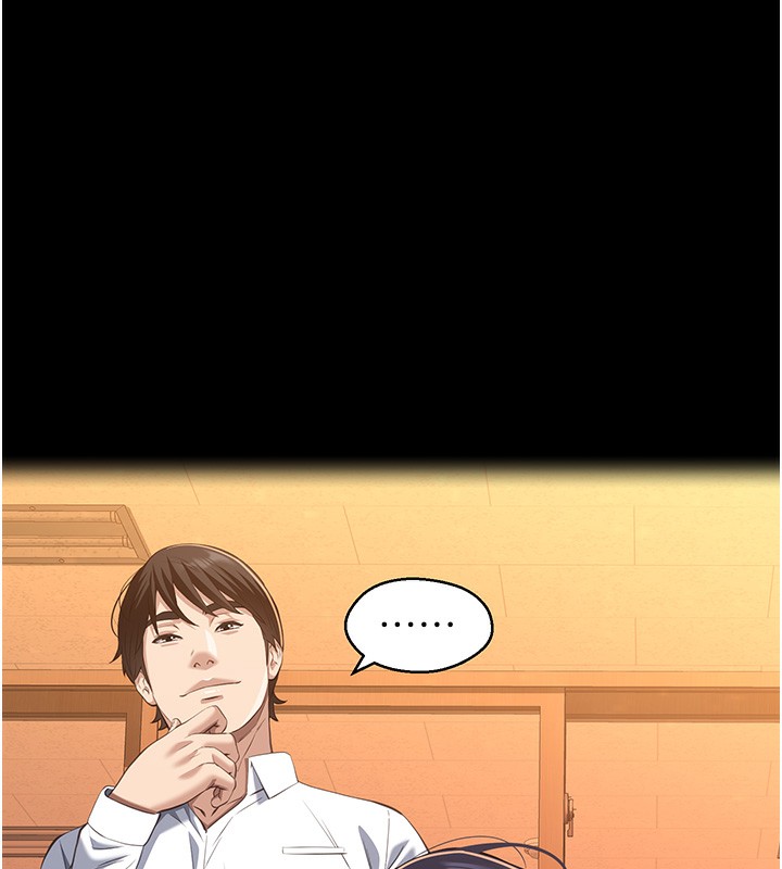 [Manhwa] Universal resume Fantasy, mature woman, big breasts#[216P]-198