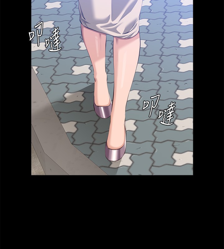 [Manhwa] Universal resume Fantasy, mature woman, big breasts#[216P]-207