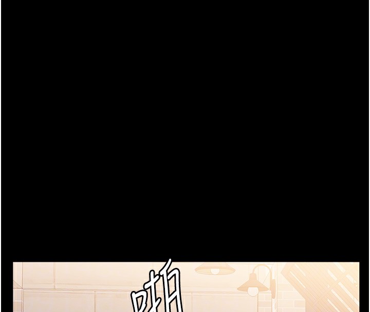 [Manhwa] Universal resume Fantasy, mature woman, big breasts#[216P]-21