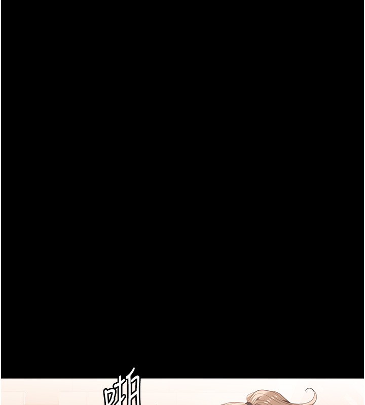 [Manhwa] Universal resume Fantasy, mature woman, big breasts#[216P]-38