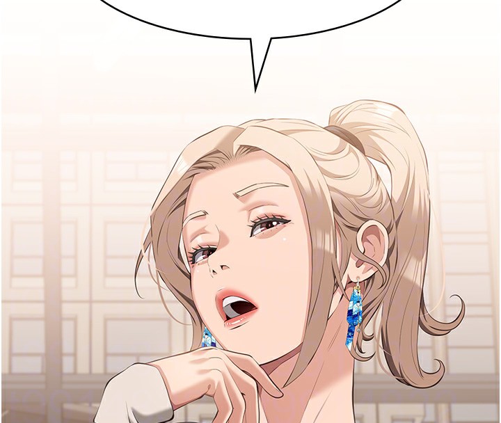 [Manhwa] Universal resume Fantasy, mature woman, big breasts#[216P]-62