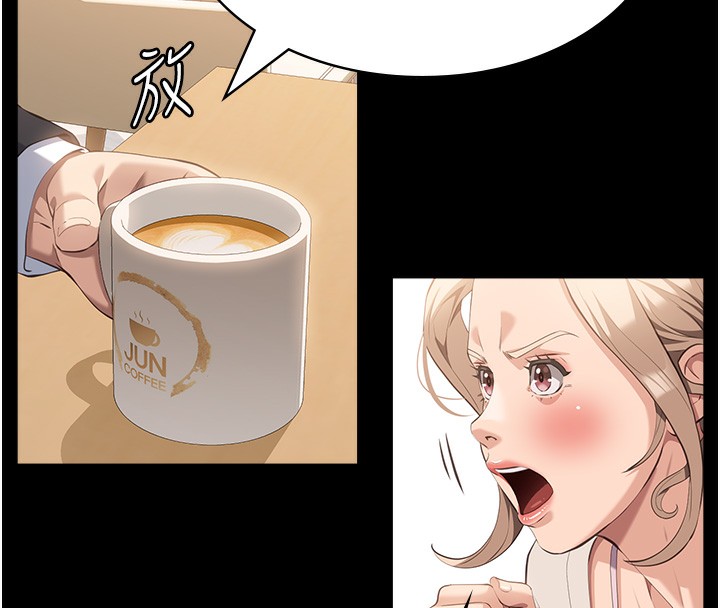 [Manhwa] Universal resume Fantasy, mature woman, big breasts#[216P]-68