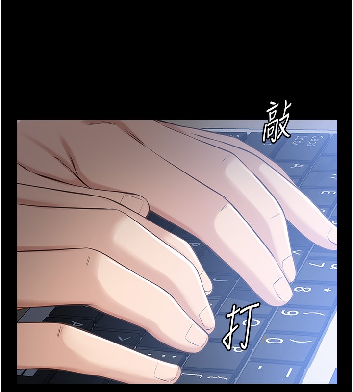 [Manhwa] Universal resume Fantasy, mature woman, big breasts#[216P]-7