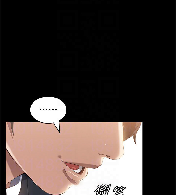 [Manhwa] Universal resume Fantasy, mature woman, big breasts#[216P]-74