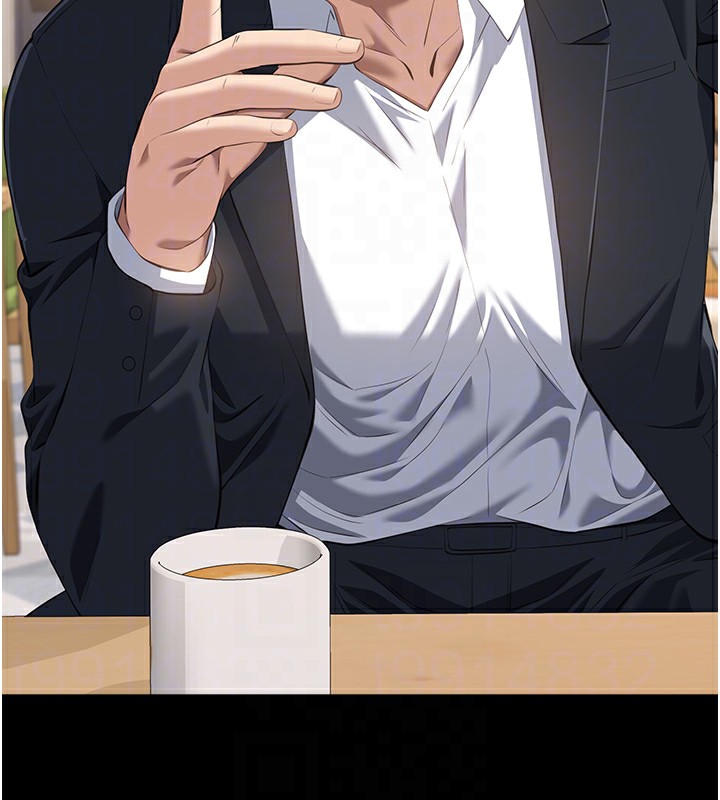 [Manhwa] Universal resume Fantasy, mature woman, big breasts#[216P]-80