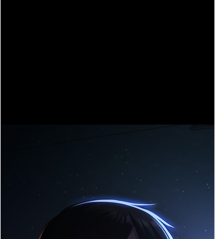 [Manhwa] Universal resume Fantasy, mature woman, big breasts#[216P]-9