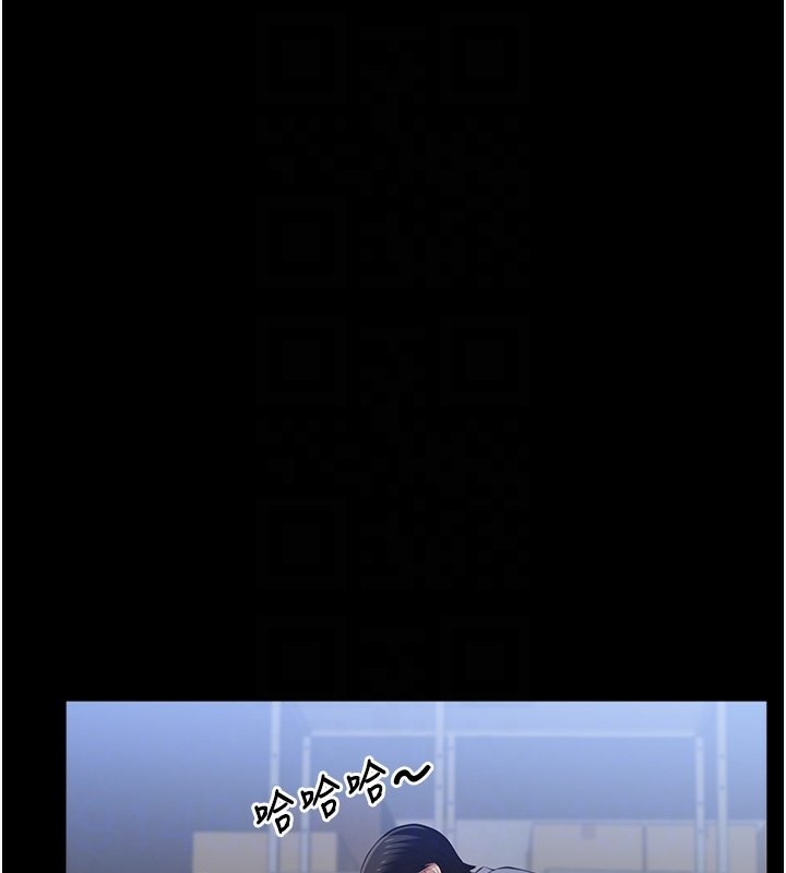 [Manhwa] Universal resume Fantasy, mature woman, big breasts#[216P]-94