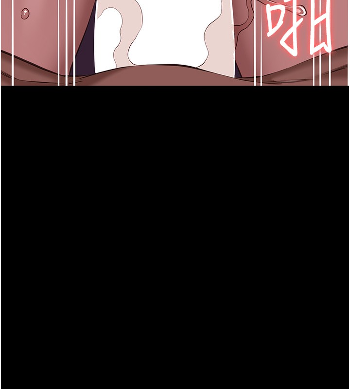 [Manhwa] Universal resume Fantasy, mature woman, big breasts#[257P]-109