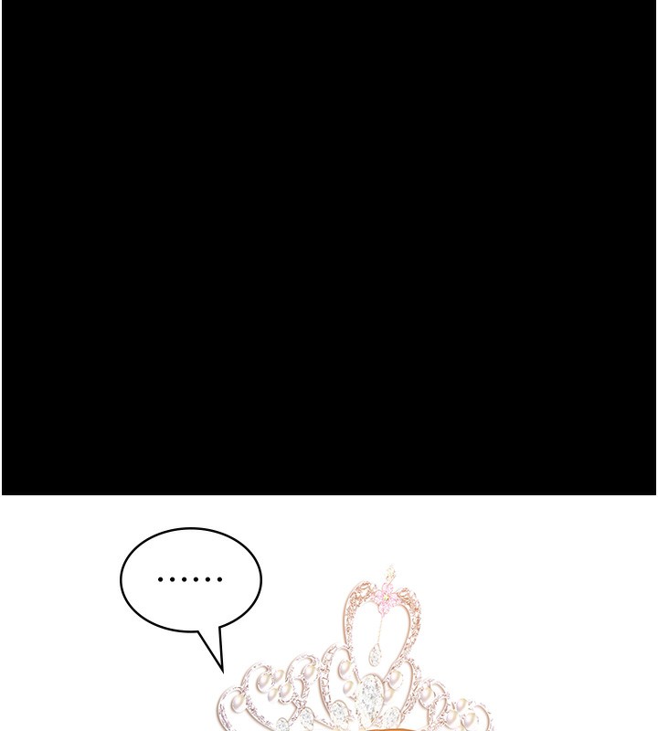 [Manhwa] Universal resume Fantasy, mature woman, big breasts#[257P]-136