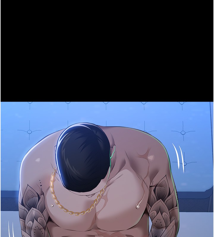 [Manhwa] Universal resume Fantasy, mature woman, big breasts#[257P]-159