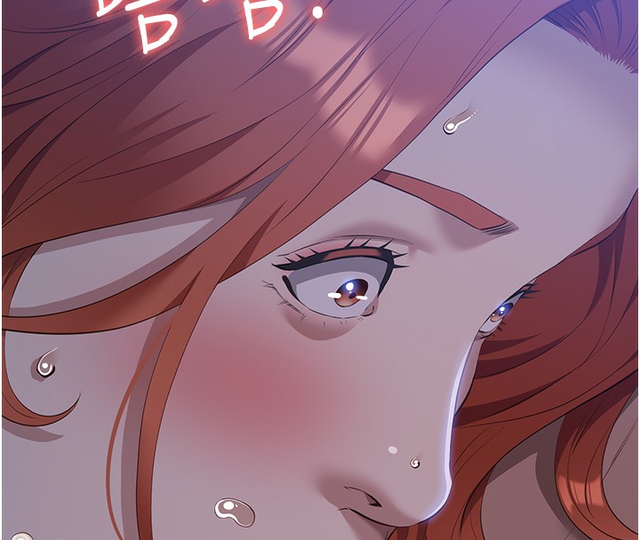 [Manhwa] Universal resume Fantasy, mature woman, big breasts#[257P]-166