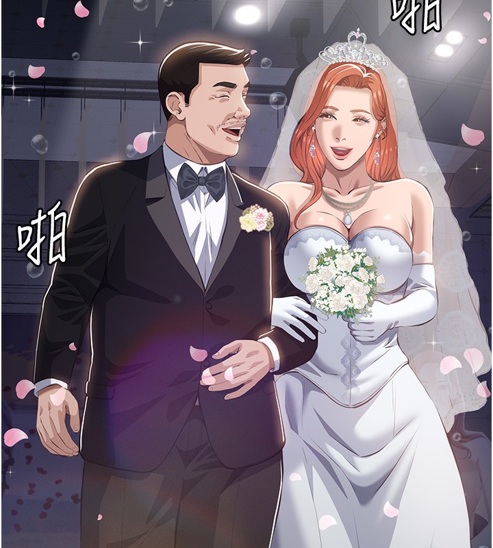 [Manhwa] Universal resume Fantasy, mature woman, big breasts#[257P]-212
