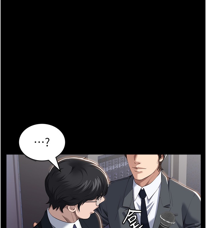 [Manhwa] Universal resume Fantasy, mature woman, big breasts#[257P]-217