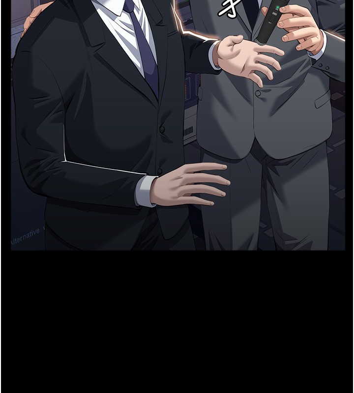 [Manhwa] Universal resume Fantasy, mature woman, big breasts#[257P]-218
