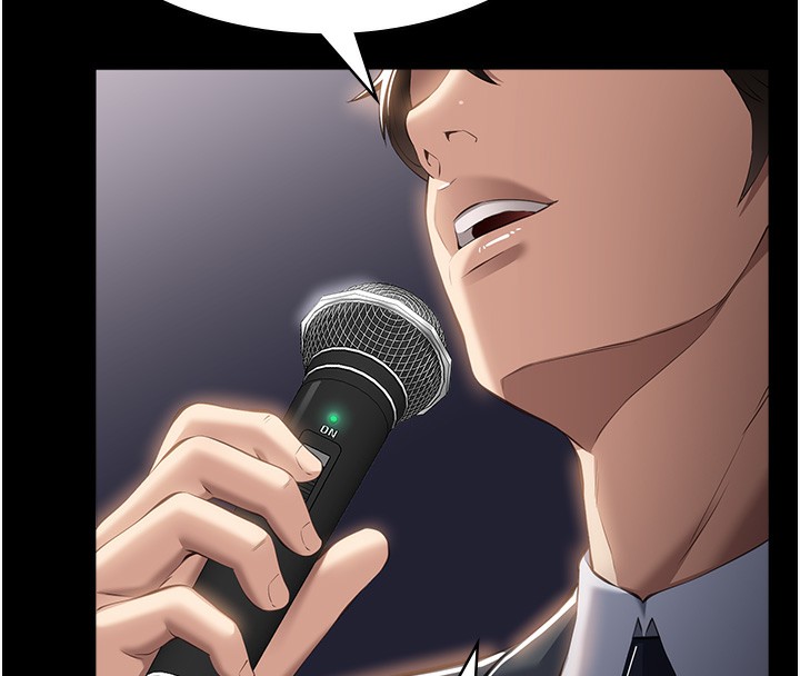 [Manhwa] Universal resume Fantasy, mature woman, big breasts#[257P]-220