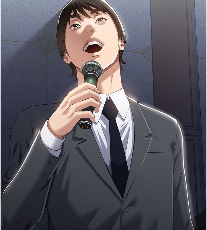 [Manhwa] Universal resume Fantasy, mature woman, big breasts#[257P]-229