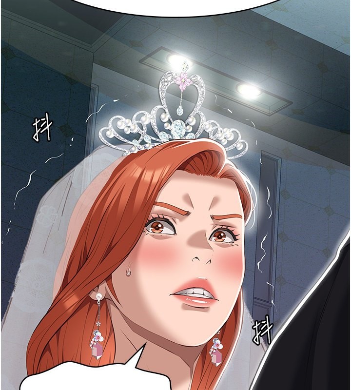 [Manhwa] Universal resume Fantasy, mature woman, big breasts#[257P]-232