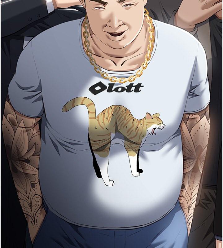 [Manhwa] Universal resume Fantasy, mature woman, big breasts#[257P]-241