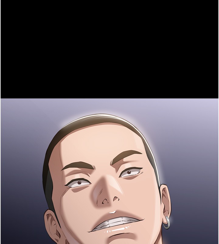 [Manhwa] Universal resume Fantasy, mature woman, big breasts#[257P]-243