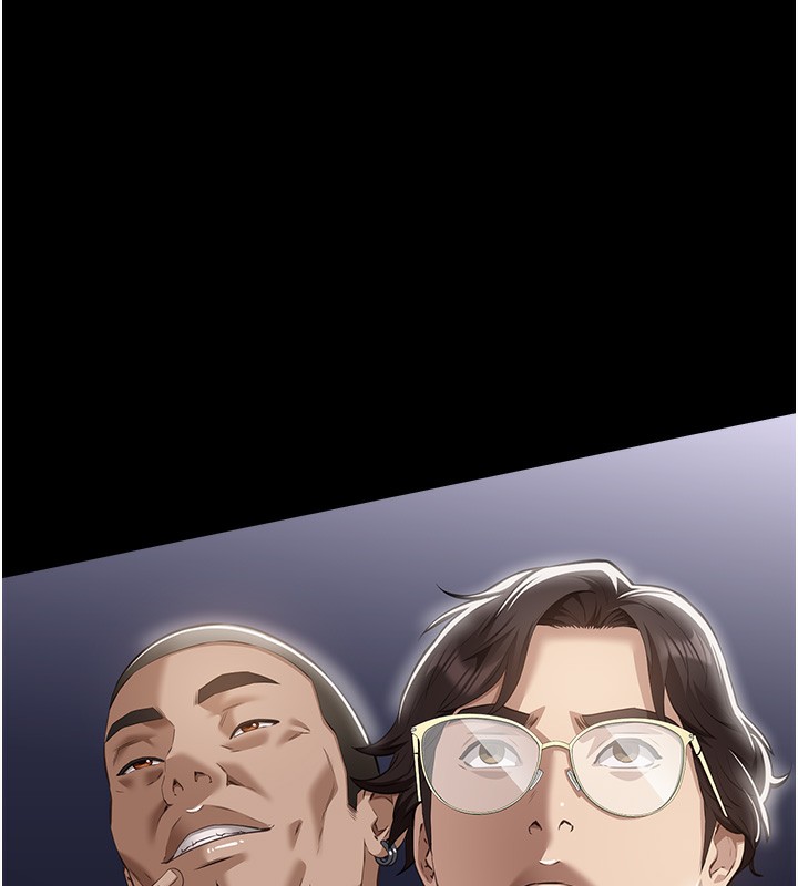 [Manhwa] Universal resume Fantasy, mature woman, big breasts#[257P]-245