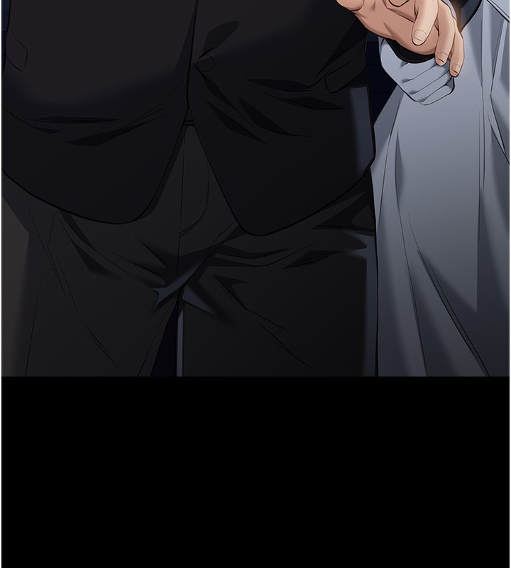 [Manhwa] Universal resume Fantasy, mature woman, big breasts#[257P]-252
