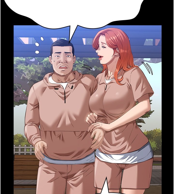 [Manhwa] Universal resume Fantasy, mature woman, big breasts#[257P]-28