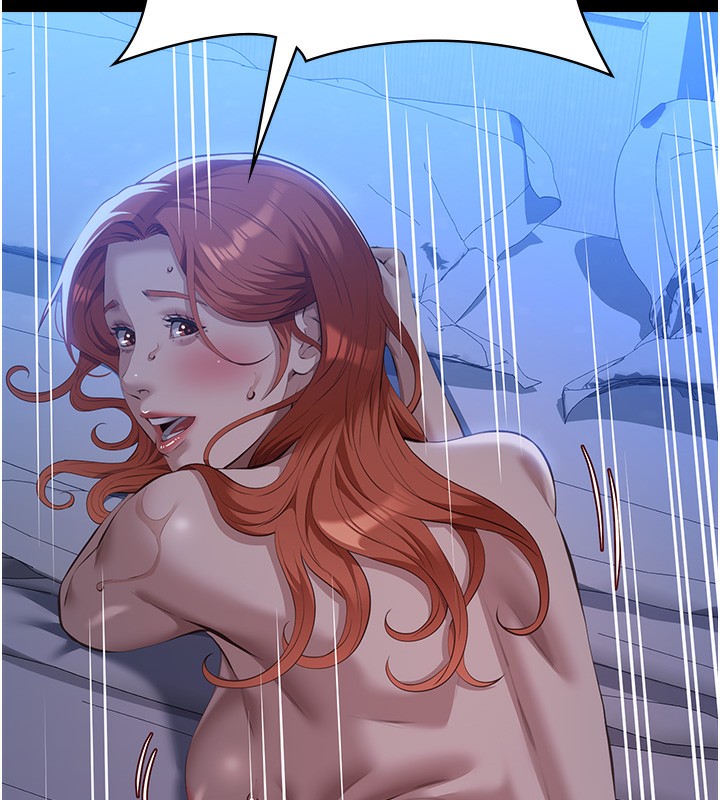 [Manhwa] Universal resume Fantasy, mature woman, big breasts#[257P]-46