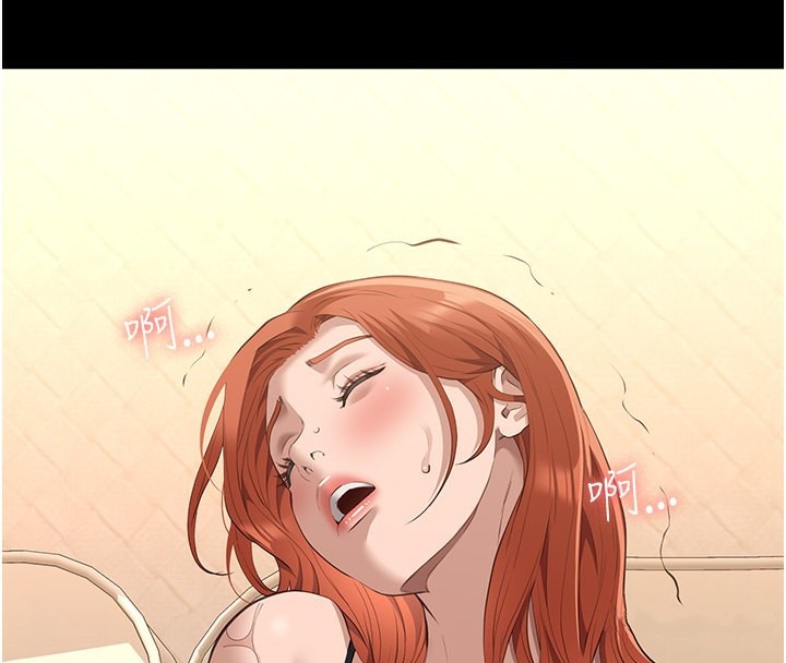 [Manhwa] Universal resume Fantasy, mature woman, big breasts#[257P]-65