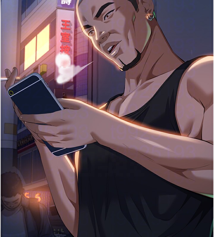 [Manhwa] Universal resume Fantasy, mature woman, big breasts#[257P]-88