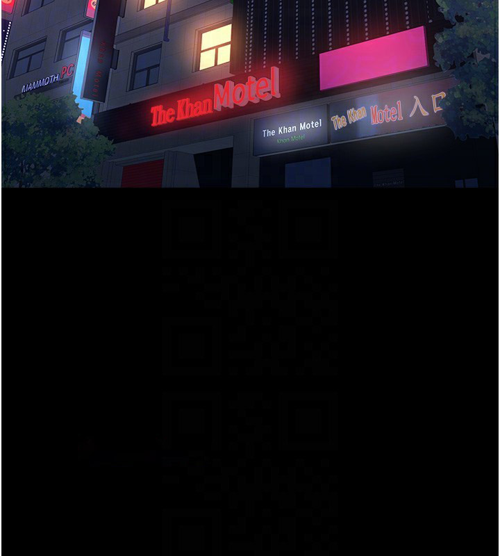 [Manhwa] Universal resume Fantasy, mature woman, big breasts#[257P]-98