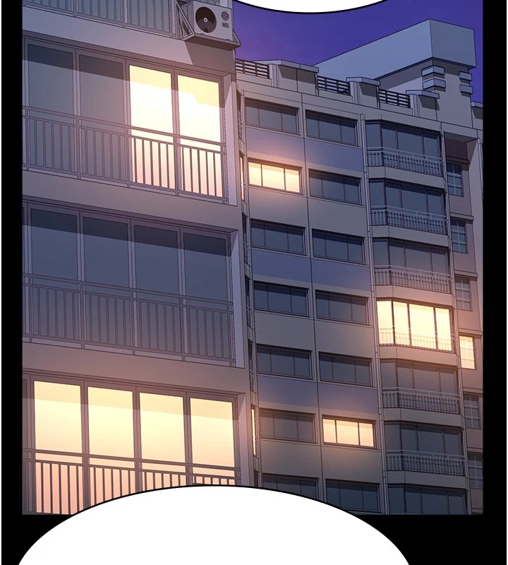 [韩国漫画] 万能履历表 奇幻,熟女人妻,巨乳大奶#[200P]-121