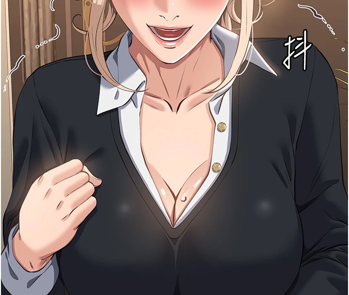 [韩国漫画] 万能履历表 奇幻,熟女人妻,巨乳大奶#[200P]-178