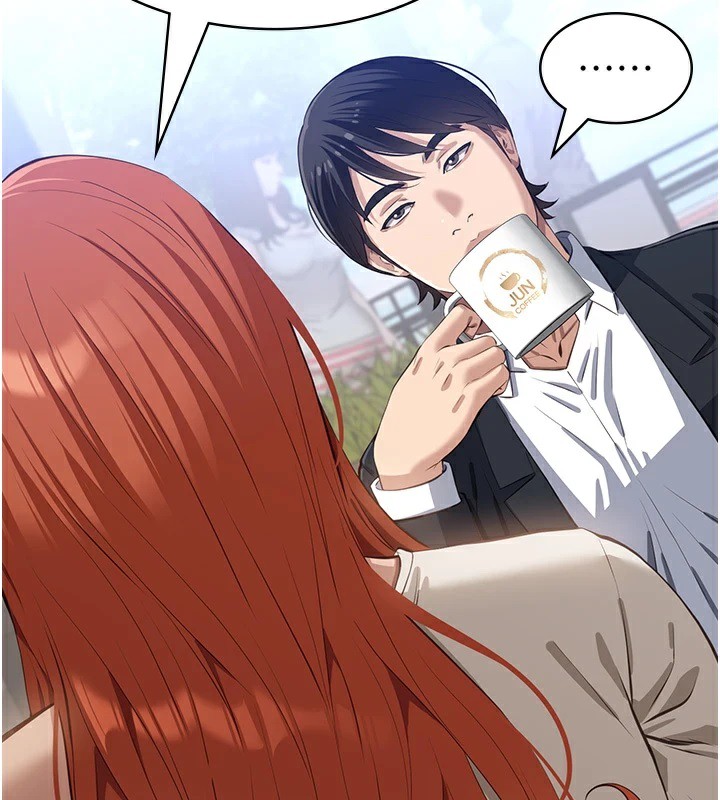 [韩国漫画] 万能履历表 奇幻,熟女人妻,巨乳大奶#[200P]-23
