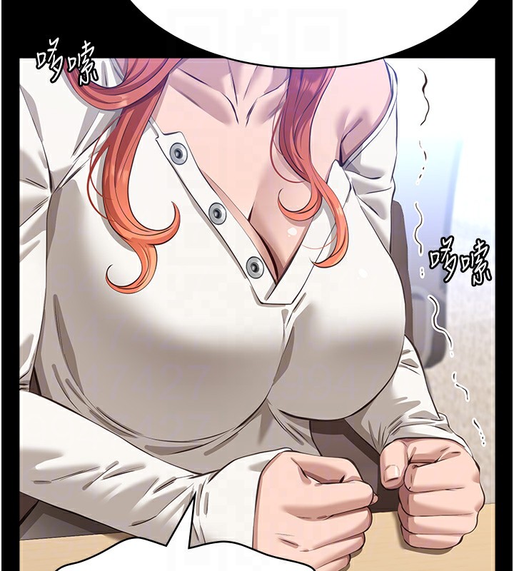 [韩国漫画] 万能履历表 奇幻,熟女人妻,巨乳大奶#[200P]-46