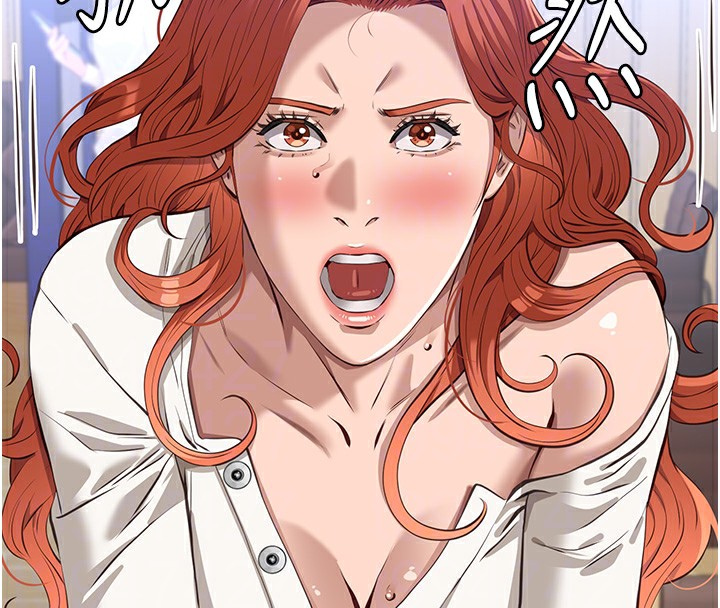 [韩国漫画] 万能履历表 奇幻,熟女人妻,巨乳大奶#[200P]-49