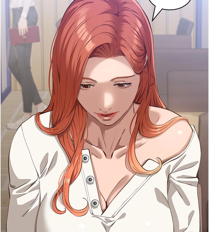 [韩国漫画] 万能履历表 奇幻,熟女人妻,巨乳大奶#[200P]-7