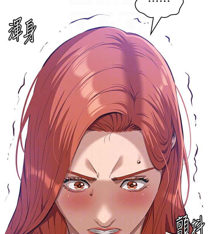 [韩国漫画] 万能履历表 奇幻,熟女人妻,巨乳大奶#[200P]-96