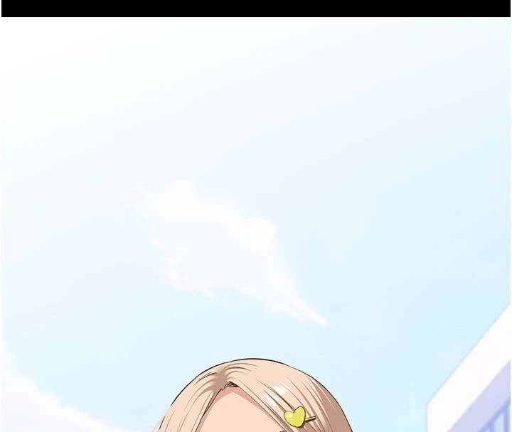 [韩国漫画] 万能履历表 奇幻,熟女人妻,巨乳大奶#[274P]-156