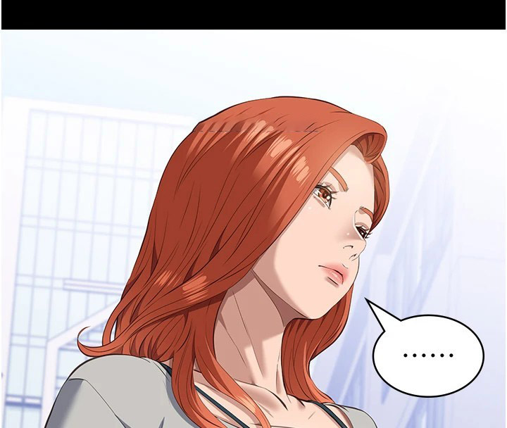 [韩国漫画] 万能履历表 奇幻,熟女人妻,巨乳大奶#[274P]-200