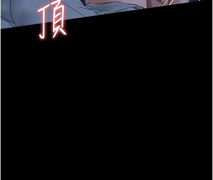 [韩国漫画] 万能履历表 奇幻,熟女人妻,巨乳大奶#[274P]-92