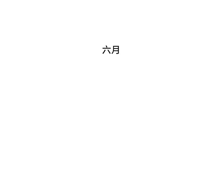 [韩国漫画] 万能履历表 奇幻,熟女人妻,巨乳大奶#[22P]-14